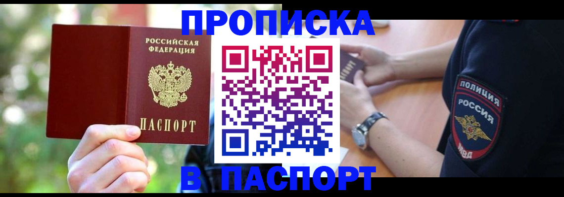 форма 3 в Воронеже